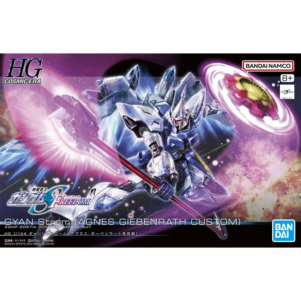 Bandai Genuine Figure Gundam Model Kit Anime Figures HGCE Gyan Strom Agnes Giebenrath Mobile Suit Gunpla Action Figure Boys Toys