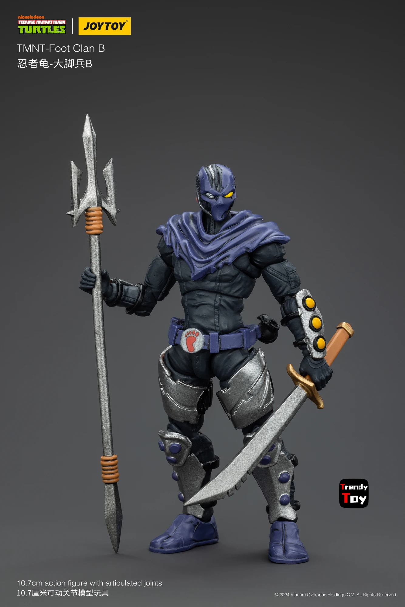 【Envío en 24 horas】JOYTOY TMNT-Shredder Foot Clan A/B 3PCS 1/18 Figura de acción modelo de juguete