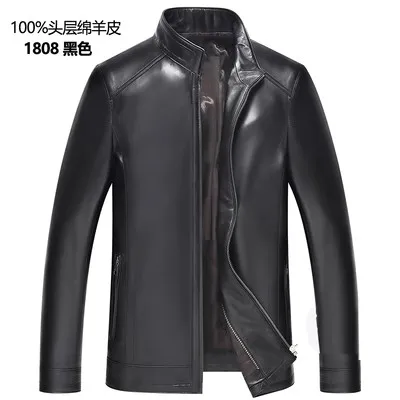 1808 black sheepskin