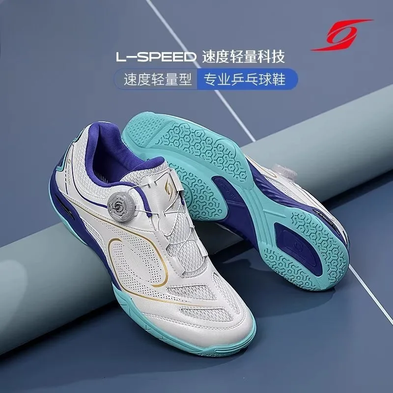 Hot Sale Table Tennis Shoes for Men Women Professional Indoor Sports Shoe Quick Lacing Badminton Shoes Wearable Training Shoes