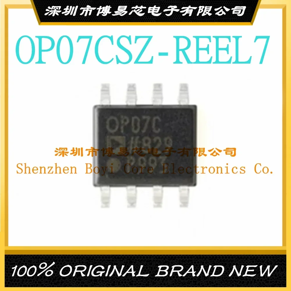 

OP07CSZ-REEL7 SOIC-8 New Original Genuine