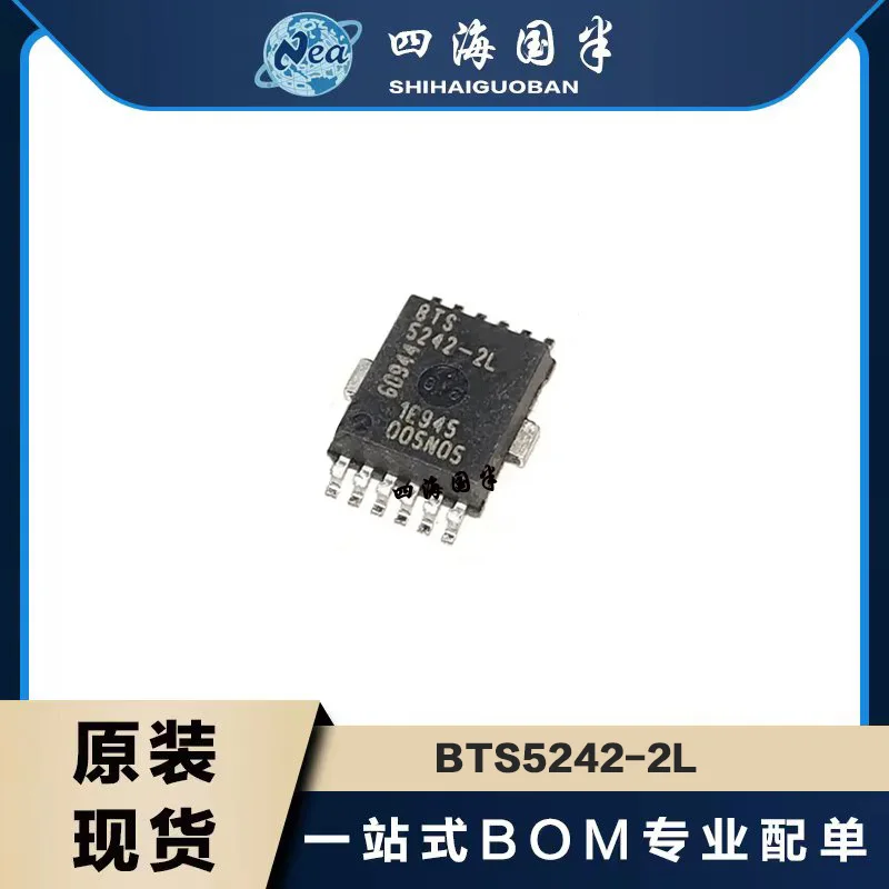 1PCS BTS5242-2 Automotive Smart High-Side Power Switch - 2-Channel 45V 12A For Automotive And Industrial Applications