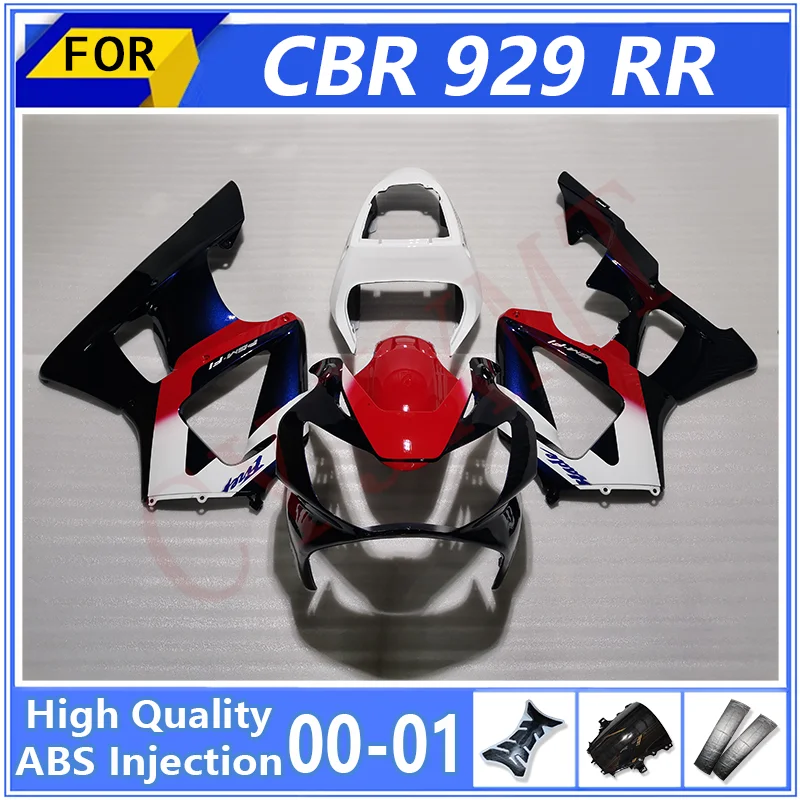 

ABS Injection Motorcycle Fairing for Honda CBR 900 929 CBR929 RR 2000 2001 Fairings Kit CBR900RR CBR929RR 00 01 Bodywork Housing