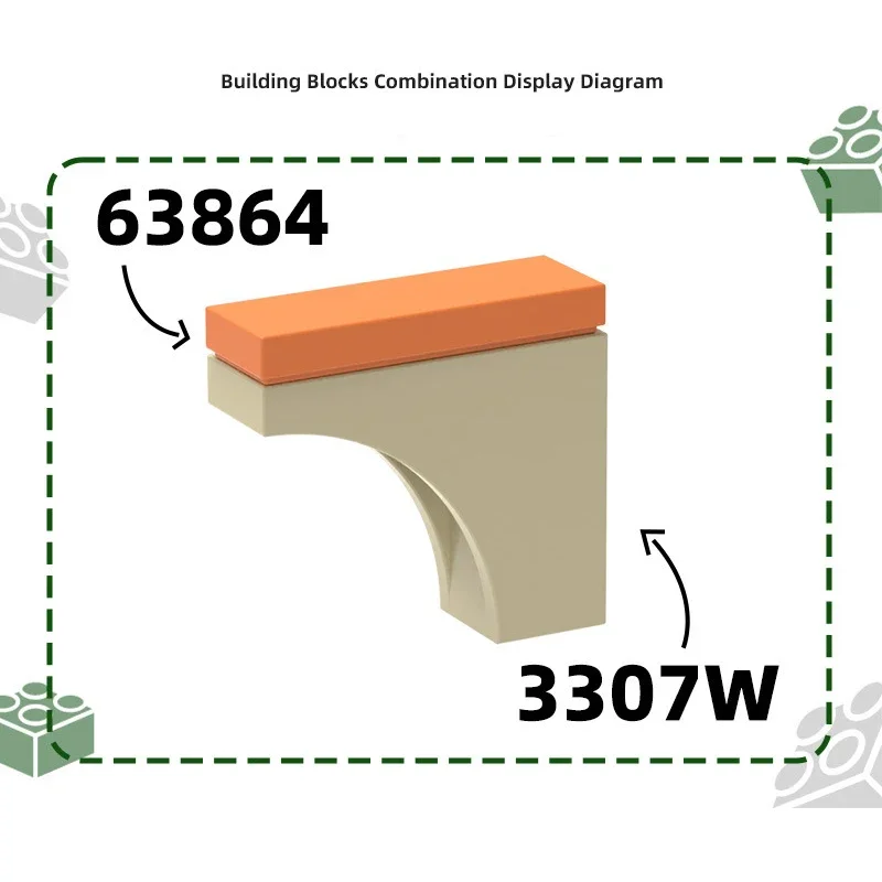 MOC 10PCS 3307 특수 아치 빌딩 블록 키트 하우스 성 다리 플레이트 입자 DIY 하이테크 장난감 어린이 생일 선물