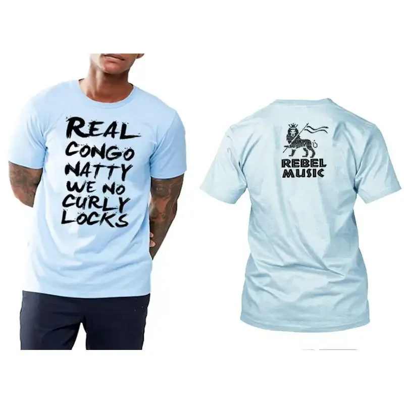 Camiseta de reggae Jah Rastafari Haile Selassie Isaacs King Tubby