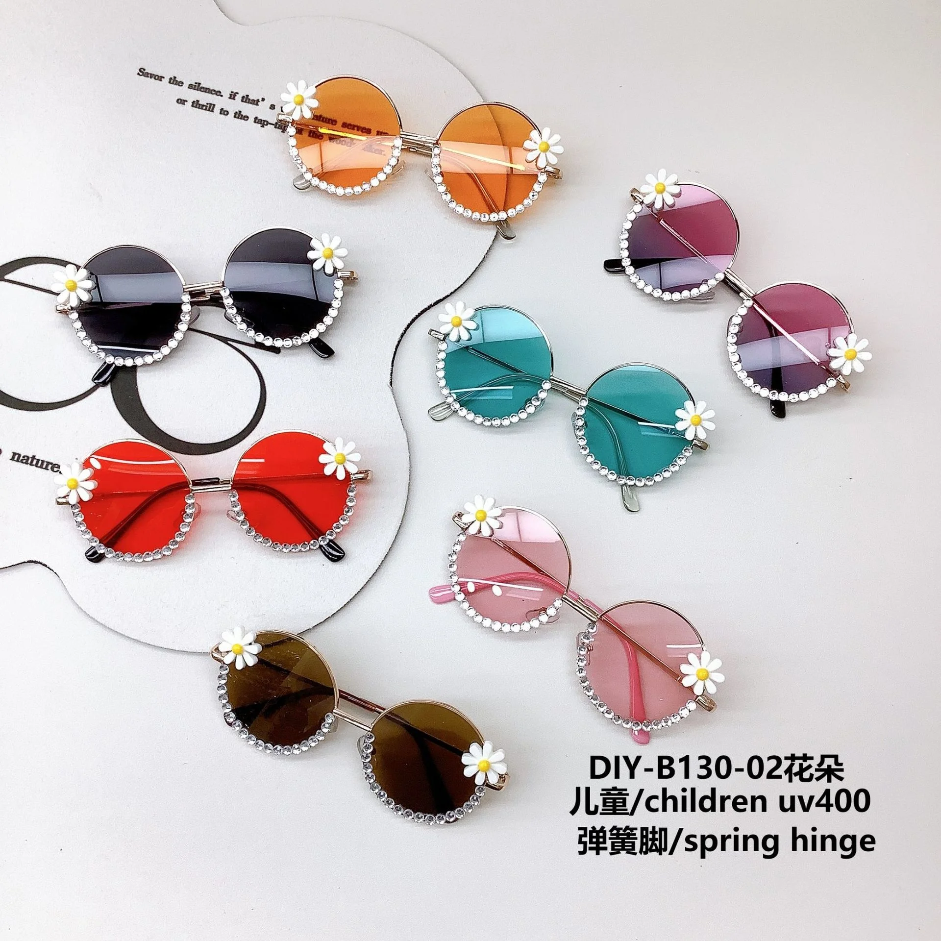 Children's round frame adhesive flower travel UV resistant wear style for boys and girls Korean inset sunglasses