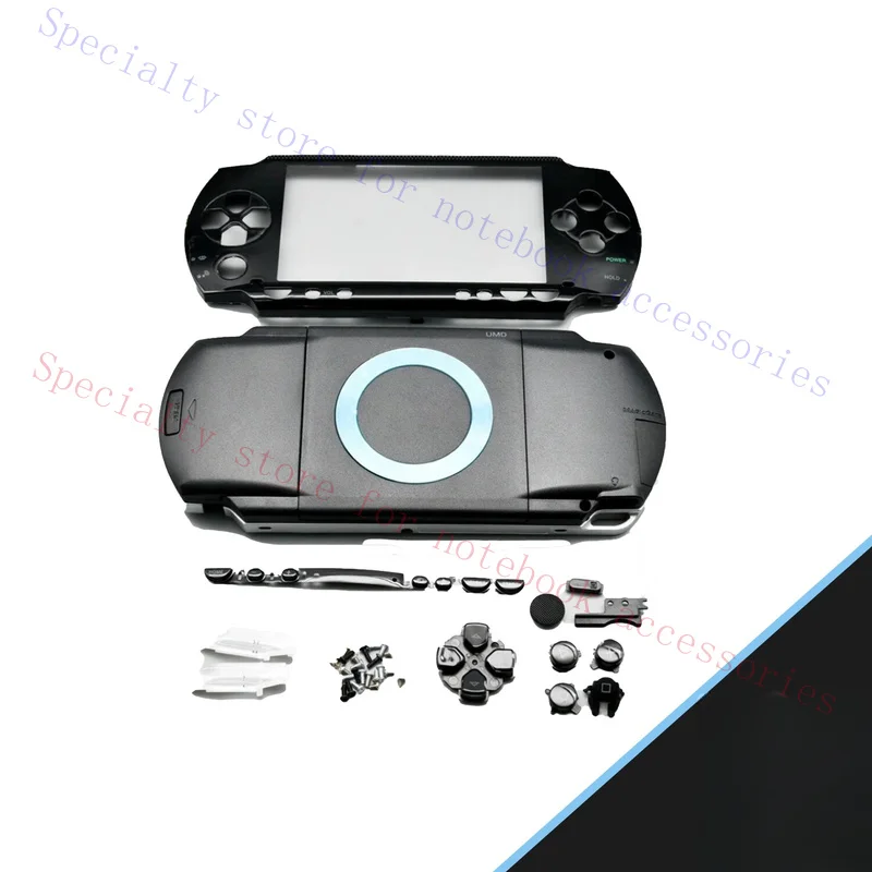 PSP 1000 Faceplate Shell Housing Full Housing Case w/ Buttons - Black