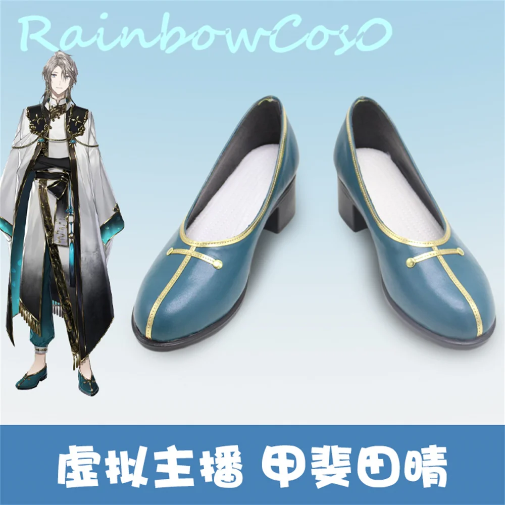 Virtual YouTuber Vtuber hololive Kaida Haru Cosplay Shoes Boots Game Anime Halloween Christmas RainbowCos0 W2800