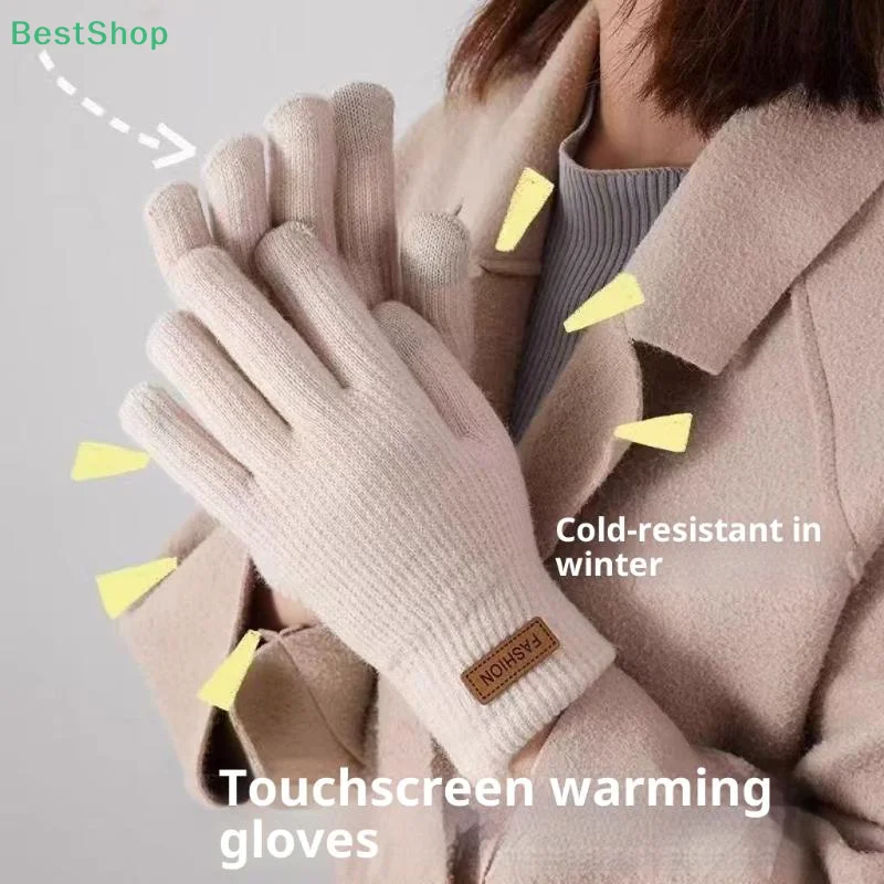 ♥ Touchable Screen Finger Handschuhe Winter Warme Fleece-gefütterte Handschuhe Unisex Fahrradhandschuhe
