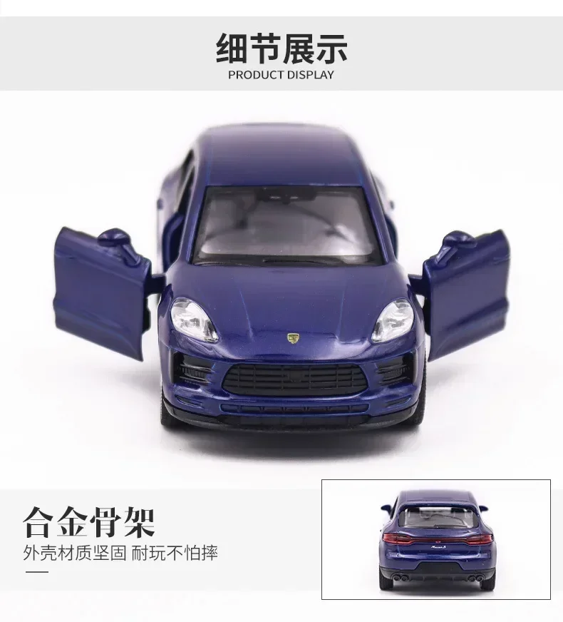 MaKeda1:36 Porsche MACAN Small SUV High Simulation Alloy Diecast Car Model Toy With Pull Back For Children Gifts Toy Collection