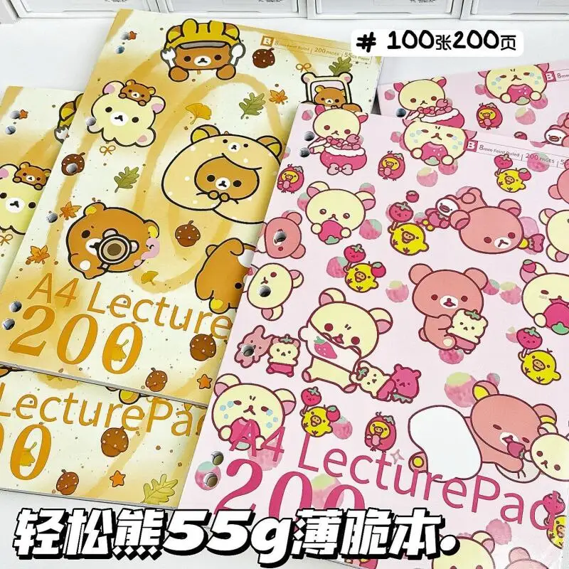 

Kawaii Rilakkuma A4 Crispy Edition Thickened Notebook Horizontal Simplified Drafts Workbook Portable Sticky Notes Gift for Girls