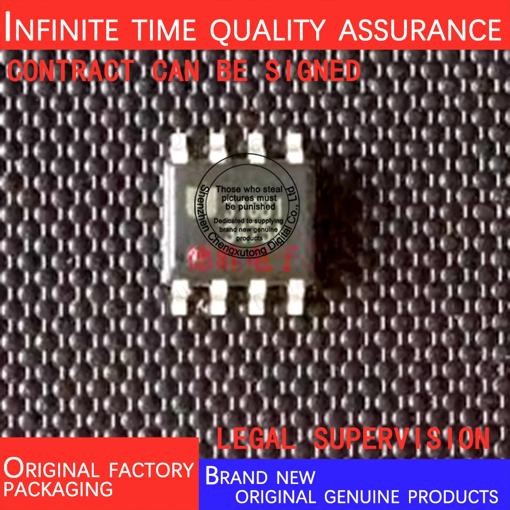 

EUP3475A SOP 100% genuine stock in brand new original packaging