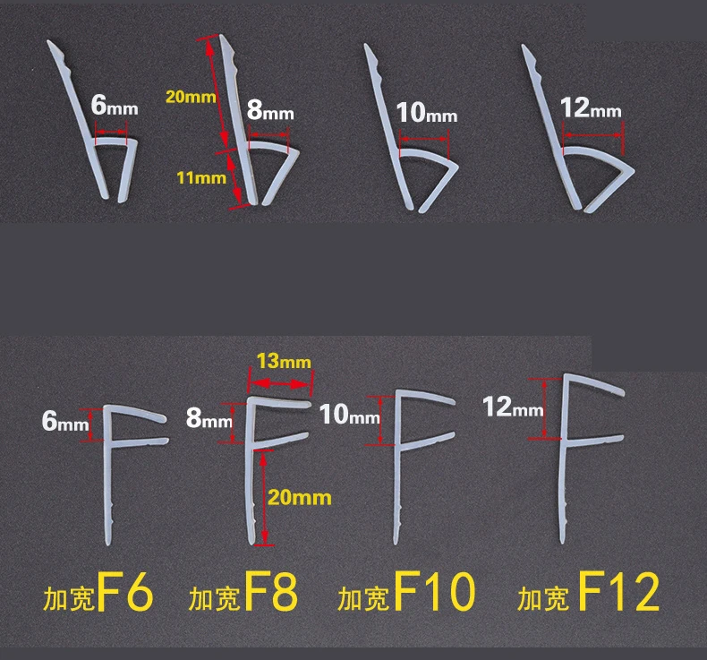 넓은 F/h 모양 실리콘 고무 샤워 룸 도어 윈도우 유리 씰 스트립, 6mm, 8mm, 10/12mm 유리용 웨더스트립, 로트당 2 미터