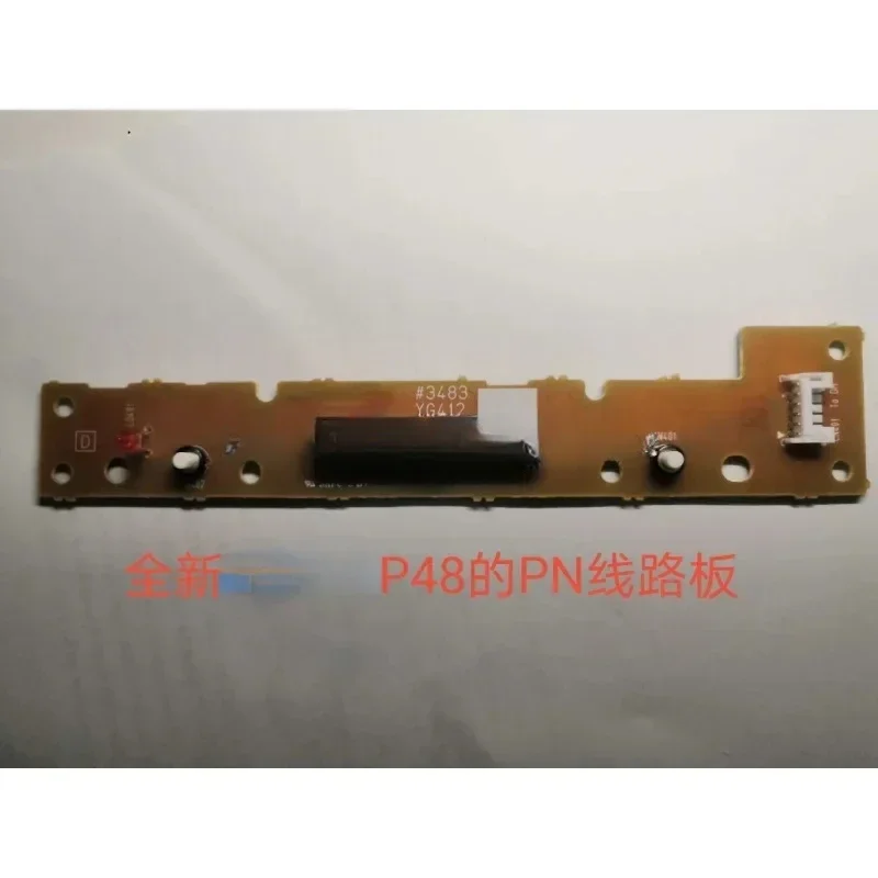 Applicable Electronic Piano Mainboard, Power Supply Board, Pn Function, Different Batch Numbers, P48