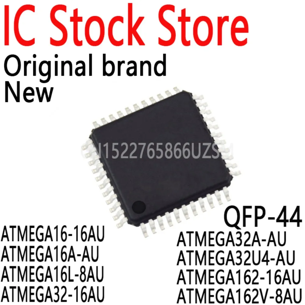 1PCS IC QFP-44 ATMEGA16-16AU ATMEGA16A-AU ATMEGA16L-8AU ATMEGA32-16AU ATMEGA32A-AU ATMEGA32U4-AU ATMEGA162-16AU ATMEGA162V-8AU