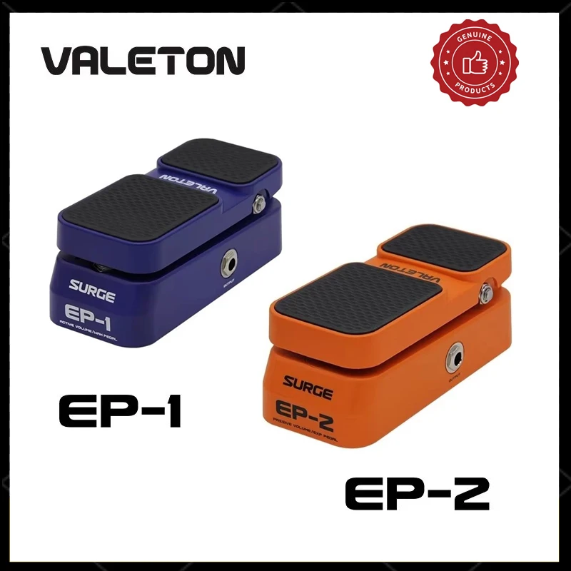 Valeton EP-1 Electric Guitar Effector Pedal EP-2 Two-in-one Expression Wow Volume Universal Single Block Gifts