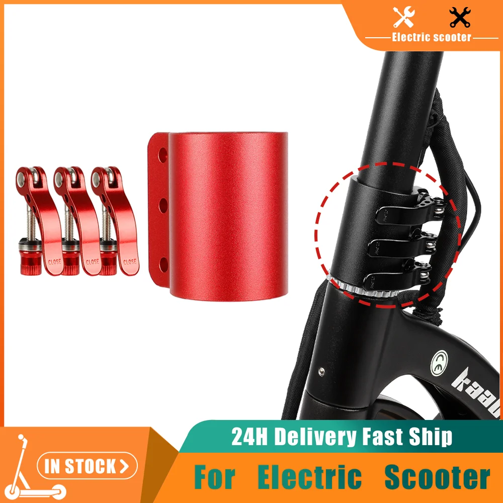 

Reinforced Locking 3 hole reinforced lock For Kaabo Mantis10 E-Scooter Aluminium Alloy Pole Fixing Safe Vertical Rod Rugged Lock