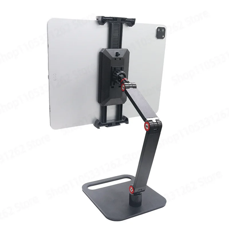 Portable monitor holder Desktop mobile phone live broadcast dedicated tablet Laptop screen holder