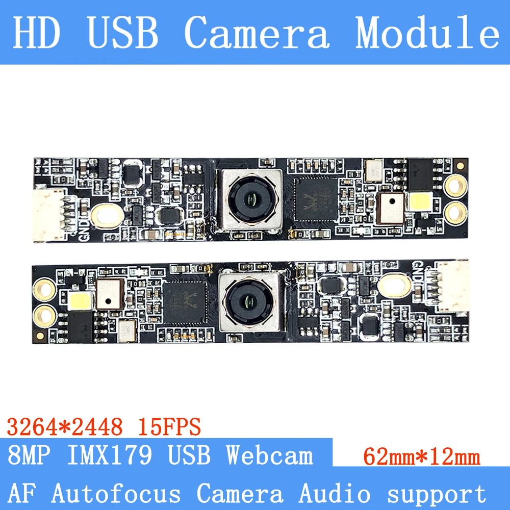 15FPS UVC وحدة كاميرا بمنفذ USB 800 واط IMX179 AF التركيز التلقائي HD التعرف على الوجه كاميرا ويب دعم الصوت