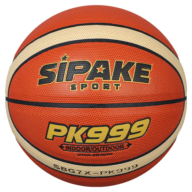 SIPAKE バスケットボール サイズ 7 公式認定競技バスケットボール スタンダードボール メンズ レディース トレーニングボール チームスポーツ