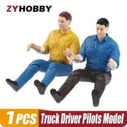 1Pc Cotainer Truck Driver Pilot Figure Statue Bambini Per RC Modello Aereo Auto L64 * W80