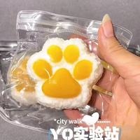 Kawaii New Squishy Fidget Toy Rice ball Cat Paw Silicone Small Cute Pink Cat Foot Pinching Pinching and Decompressing Toy