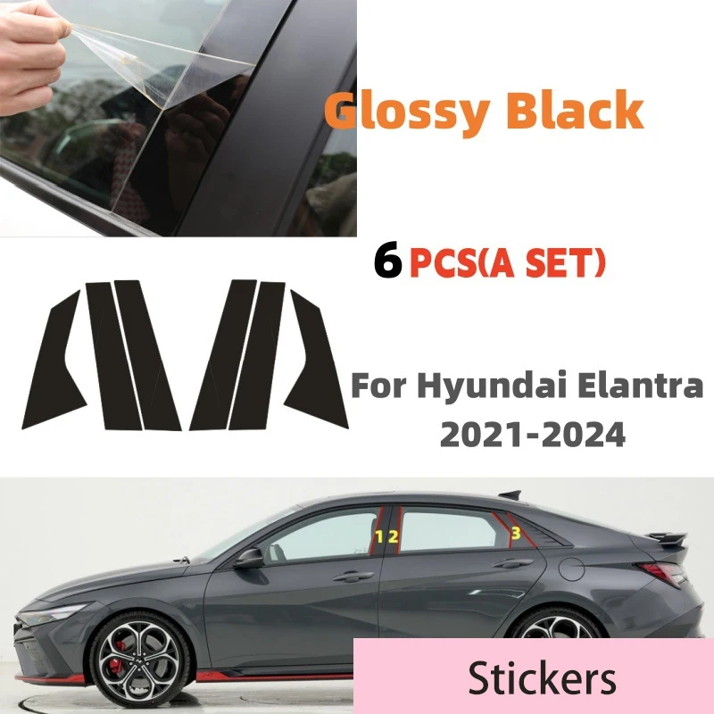 

Для Hyundai Elantra 2021-2024 2022 2023 8 шт. черные накладки на окно центральной колонны, наклейки на стойку C, аксессуары