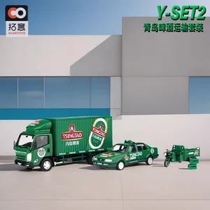 Xcartoys-Tsingtao-LKW-Set Bier, Presswelle Connects, Miniatursimulationsmodell, Dekoration, Jungenspielzeug, Geburtstagsgeschenke für Kinder, 1:64 8 Hauptverkäufe Tsingtao Beer - №6