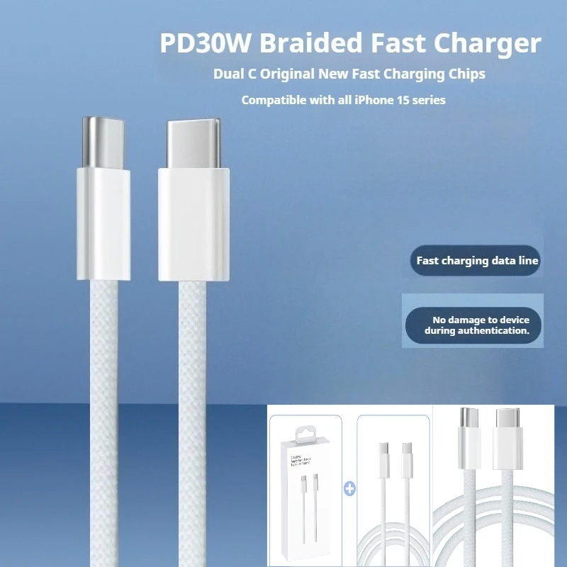 

Original 30W PD Cable For iPhone 15 Pro Max Plus Super Fast Charging Cable Cord ‌ Type-c to Type-c Braiding Data Cable Universal