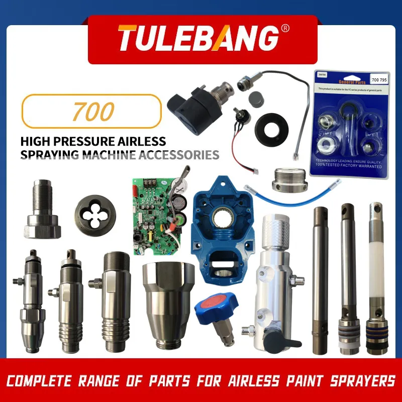 ماكينة طلاء بدون هواء عالية الضغط 700 قطعة طقم تصليح سدادة مكبس الجسم ملحقات لوحة دوائر التروس