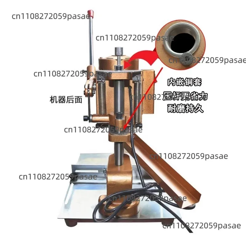 Electric Hang Tag Punching Machine Single Round Hole Punching for Loose-leaf  Heavy-duty Single-head Desktop Punchin