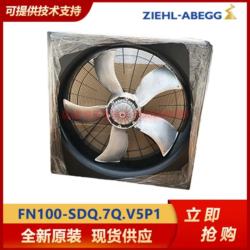 Germany ZIEHL ABEGG Xerox Hundred, New Axial Flow Fan FN100-SDQ.7Q.V5P1 Industrial Fan