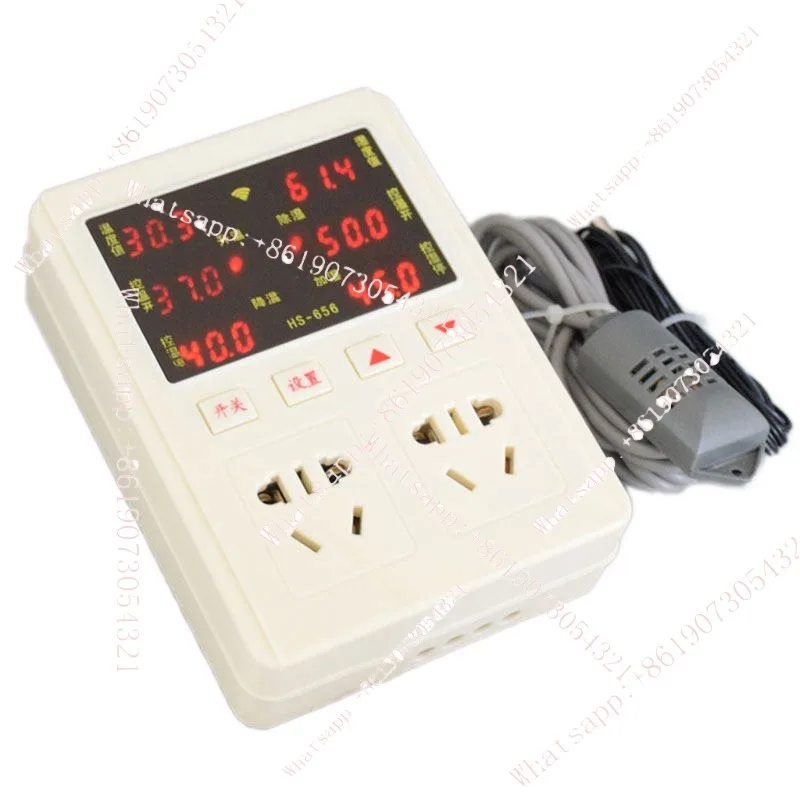 

yuiIntelligent temperature and humidity controller 5KW breeding incubator socket thermostat, adjustable temperature and humidity