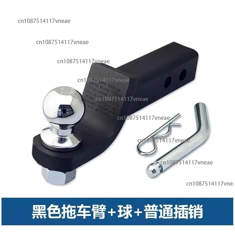 Auto Modification General Square Mouth Trailer Hook Trailer Arm Stainless Steel Tiger Head Traction Hook Rear Bar Tow