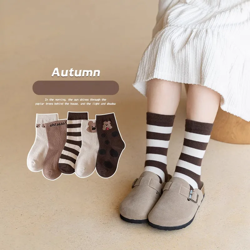 

5 pairs cute little bear casual short elastic mid-calf socks, baby socks, boys' socks, girls' socks, children's socks