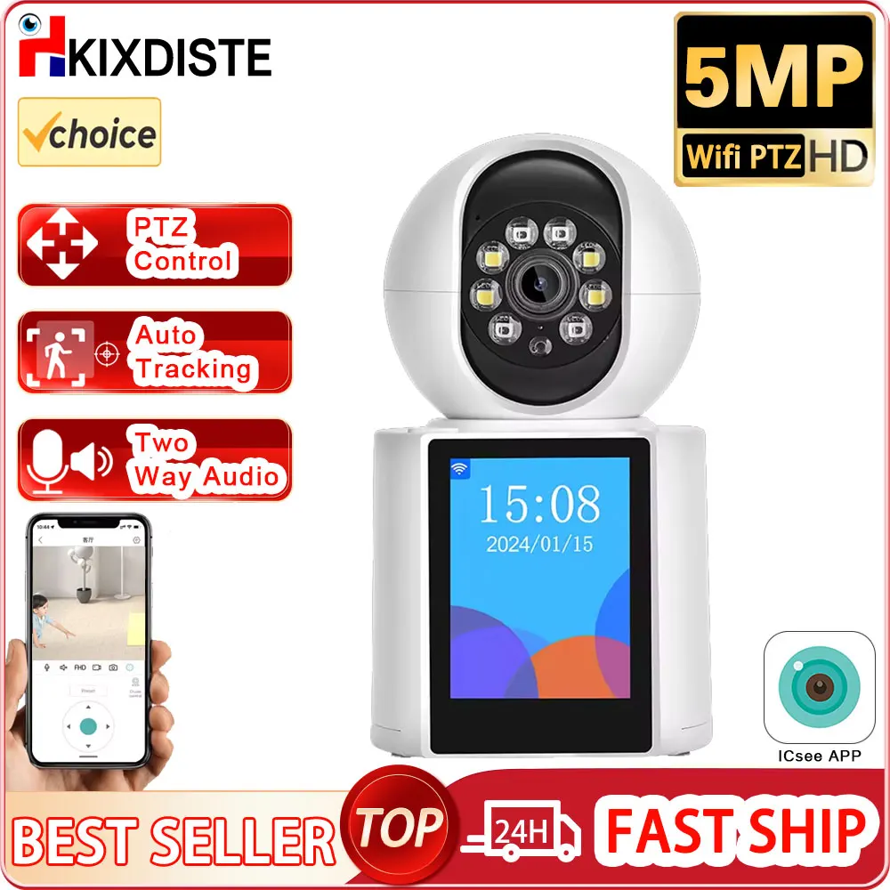 

Wifi Voice Call Camera Baby Monitor 5MP Video Audio Home Security Camera Smart Home Indoor Wireless PTZ Cam iCSee 2.8 Inch PTZ