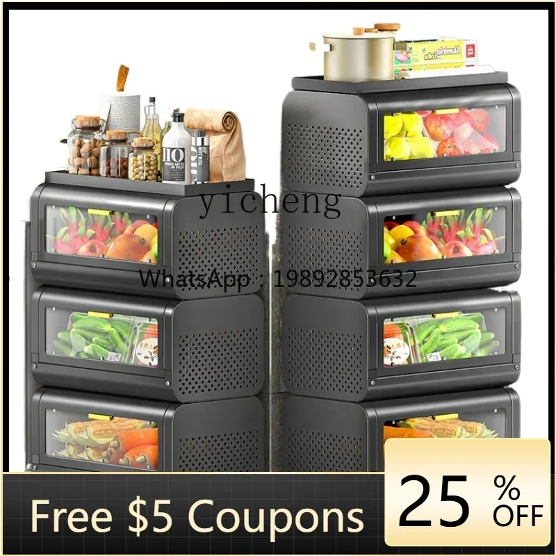 WW kitchen cabinets, vegetable shelves, floor-to-ceiling multi-layer fruit storage cabinets,  multi-functional with doors