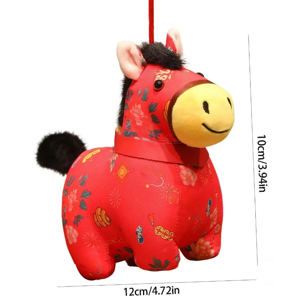 Chinese New Year Gift Creative Horse Keychain Mascot Stuffed Animal Horse Pendant Cute Fluffy Cartoon Steed Car Decoration