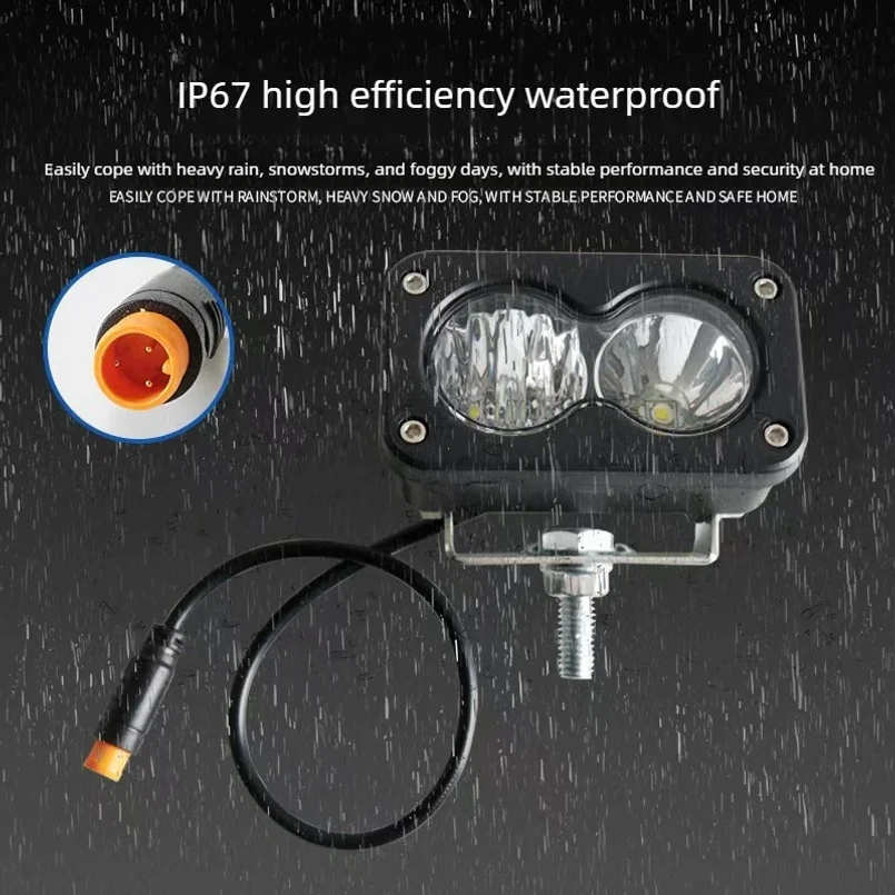 Ridstar Q20 오토바이 픽업 오프로드 헤드라이트 - Outdoor Lighting Yellow 리뷰 및 가격