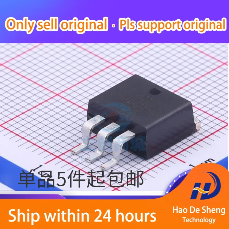 

10PCS/LOT AMS1085CM-3.3 AMS1085 TO263 3.3V New Original in Stock