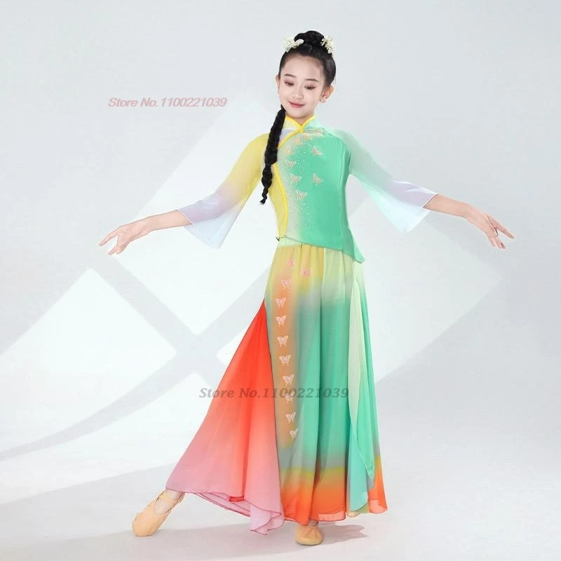 2025年中国風ヴィンテージ子供ダンス衣装蝶プリントグラデーションカラー漢服トップス+パンツセットステージパフォーマンス民族衣装