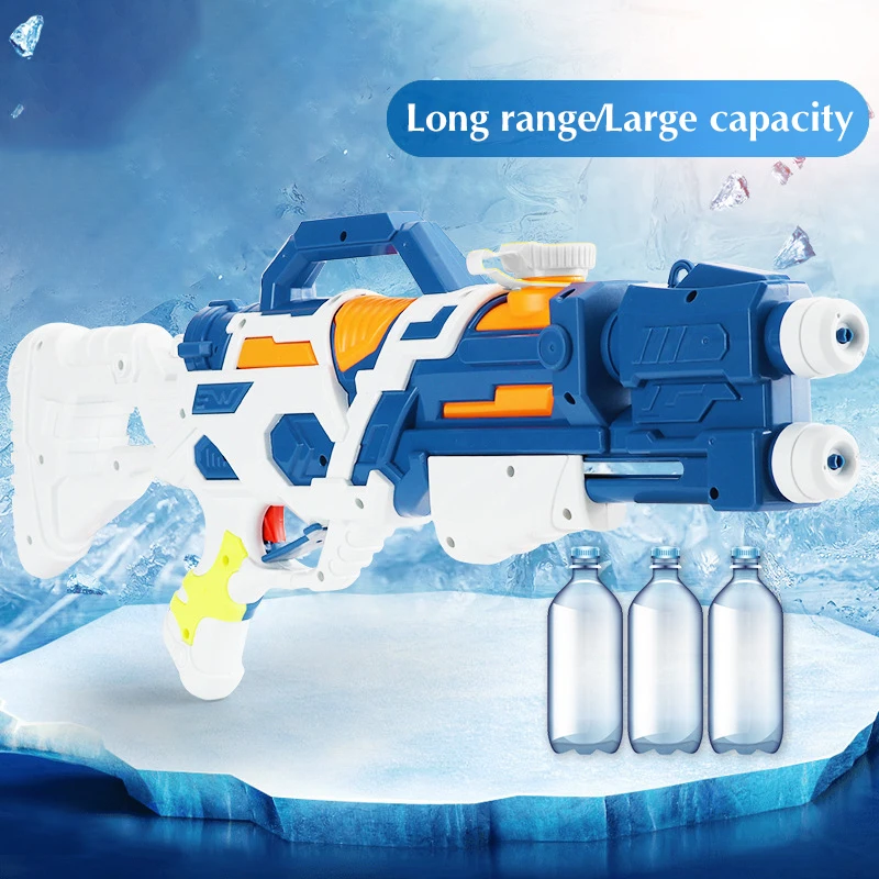 Pistolet na wodę o dużej pojemności dla dzieci i dorosłych, dalekiego zasięgu, letnia zabawka do strzelania wodą na basen i plażę.