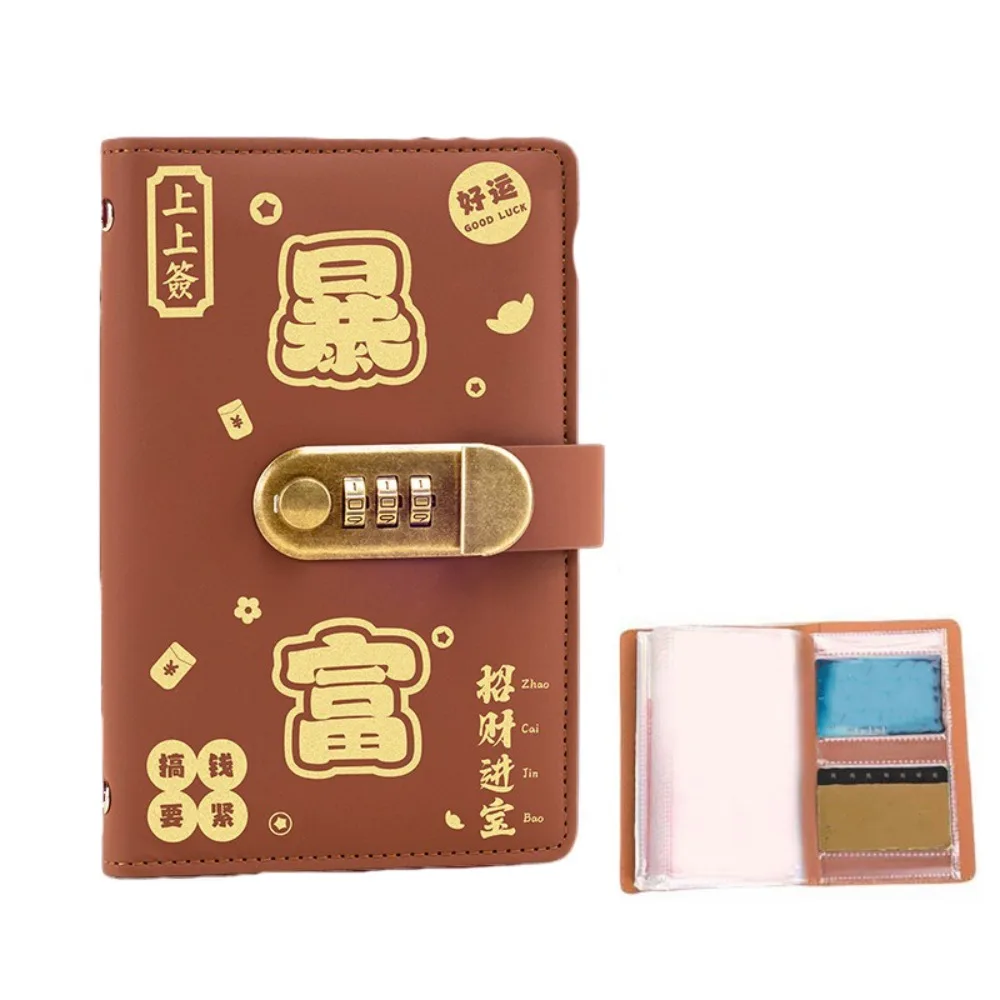 

С паролем, экономия денег, переплет для справочника, кошелек для хранения, бюджетный переплет с замком, искусственная кожа, 50 листов, органайзер-планировщик