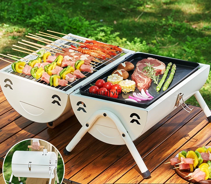 Household Outdoor Folding Portable Kebabs Stove Small Barbecue Shelf