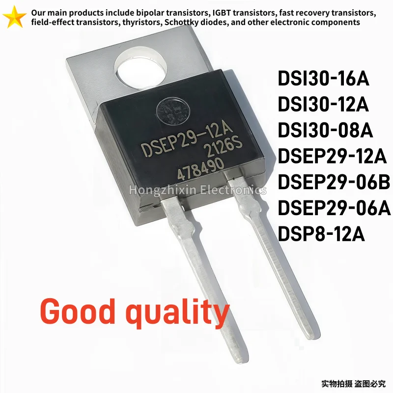 10PCS D44H11G NPN D45H11G PNP TO-220 Complementary Power Transistor Pair BJT Triode Audio Amplifier Switch Power Supply