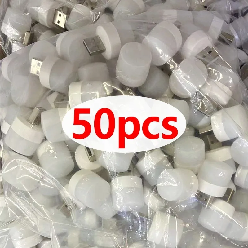 Mini USB Night Lights Warm White Light Eye Protection Book Reading Lamps USB Plug Computer Mobile Power Charging LED Lamp Bulbs