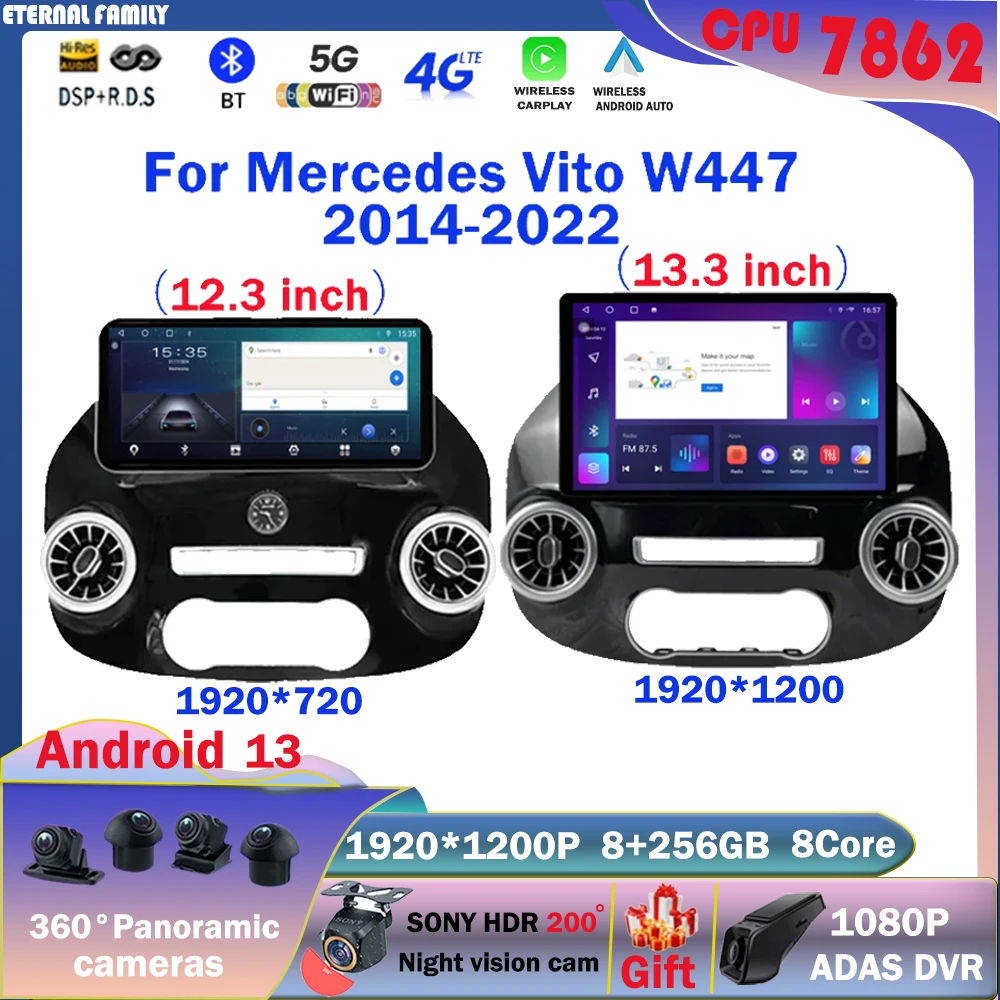 

13 дюймовый Android 13 для Mercedes Vito W447 2014-2022 автомобильное радио 5G wifi стерео мультимедийный плеер GPS-навигация 1920*1200 7862 ЦП