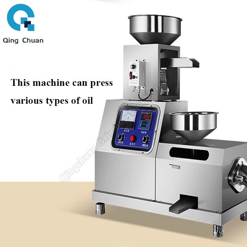 Рисунок 4 - Маслопресс 3000 Вт