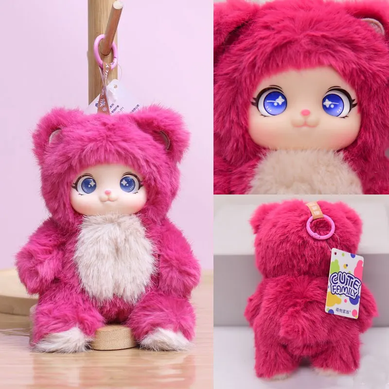 Coelho bonito rosto de vinil brinquedo de pelúcia kawaii fofo urso de pelúcia boneca de ovelha adorável plushie sapo pvc chaveiro pendurar saco presente para meninas