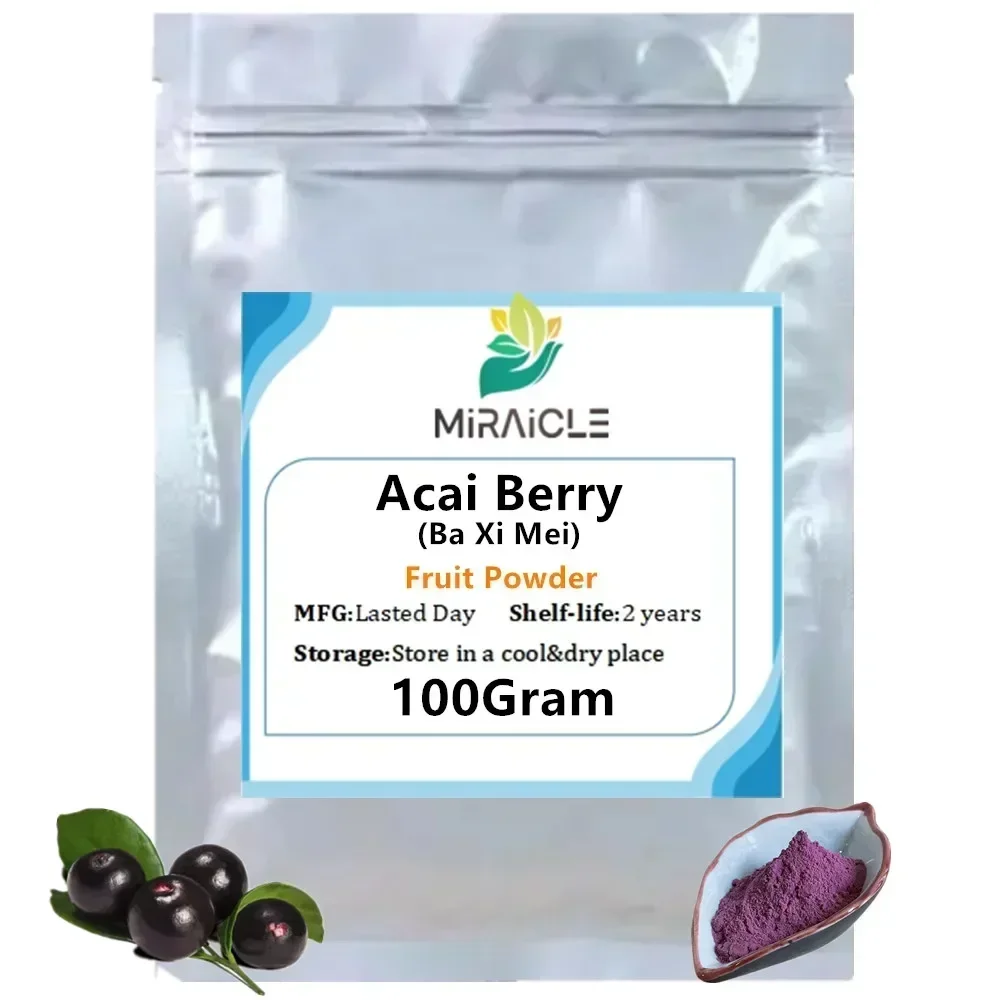 50-1000g Cosmetics Raw 99% Acai Berry Extract DIY Homemade Soap Scients Skin Whitening/care [Latest Date Product]